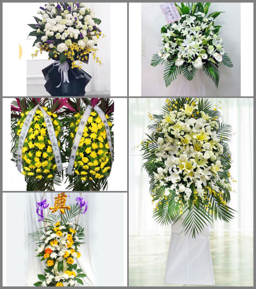 江苏无锡江阴市祝塘镇白事花篮预定